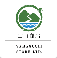 山口商店